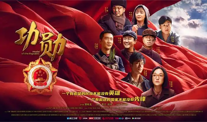 最新影视剧场版 免费观看